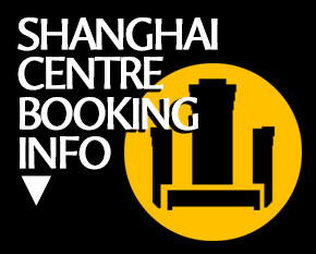Shanghai Theatre Booking Instructions